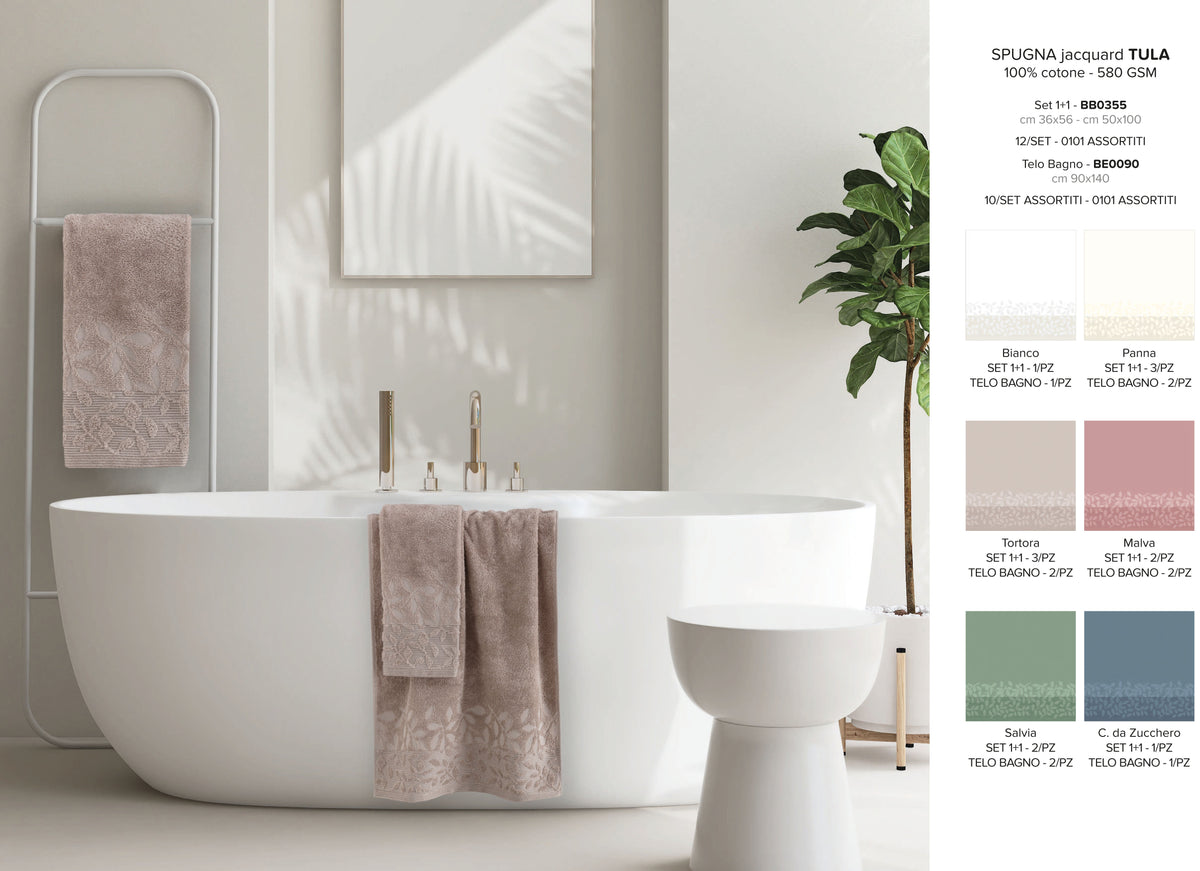tula set1+1 jacquard