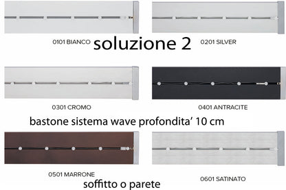 Promozione Tenda WAVE su misura completa di Bastone con Tendaggio in Georgette(oppure tenda a scelta tra 100 referenze)